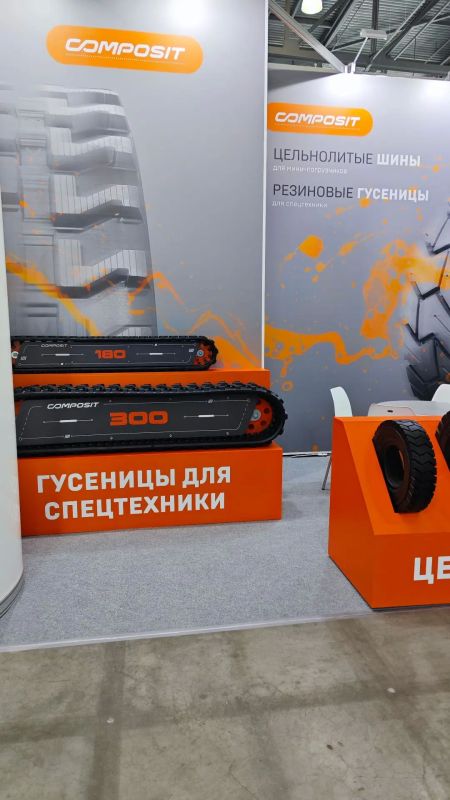 Курское предприятие «Композит» приняло участие в международной выставке CeMAT 2026 Курское предприятие «Композит» приняло участие в международной выставке CeMAT 2026