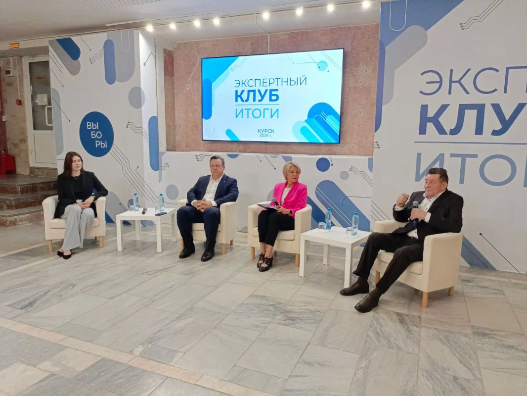 В Курске стартовала «Ночь выборов»