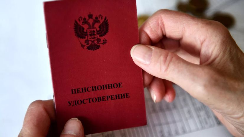 Работающие пенсионеры: Какие льготы вас ждут?