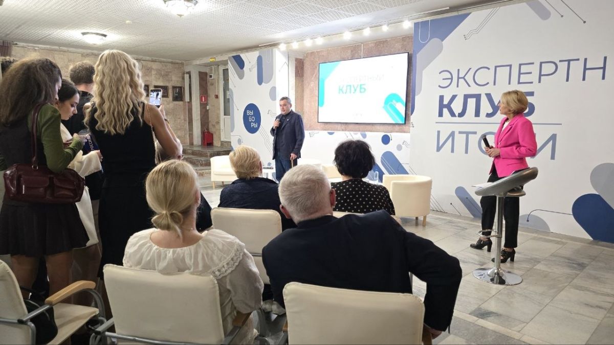Екатерина Харченко: Явка - 56%. Курская область показала на выборах явку на уровне средней по стране Екатерина Харченко: Явка - 56%. Курская область показала на выборах явку на уровне средней по стране