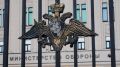 В целях срыва демократического волеизъявления граждан Российской Федерации на выборах в Государственную Думу Федерального собрания Российской Федерации киевский режим в течение 19-го и 20-го сентября т.г. предпринял попытку...