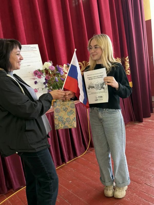 Особенно приятно видеть на избирательных участках активную молодёжь Особенно приятно видеть на избирательных участках активную молодёжь