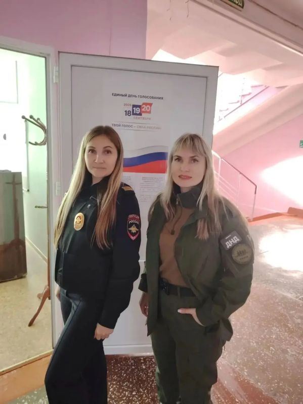 Народные дружины города Курска совместно с УМВД России по городу Курска приняли участие в охране общественного порядка на выборах депутатов Государственной и Курской областной Дум Народные дружины города Курска совместно с УМВД России по городу Курска приняли участие в охране общественного порядка на выборах депутатов Государственной и Курской областной Дум
