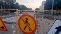 Прокуратура Курска выявила нарушения при земляных работах