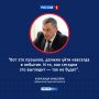 «Халабуды» из 90-ых: губернатор поручил очистить площадь у вокзала от незаконных ларьков