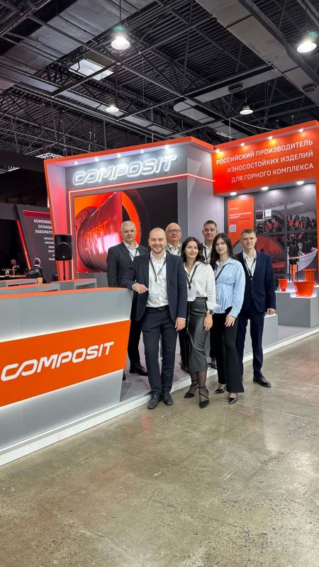 Предприятие Курской области приняло участие в международной выставке «Mining Metals Central Asia 2026»
