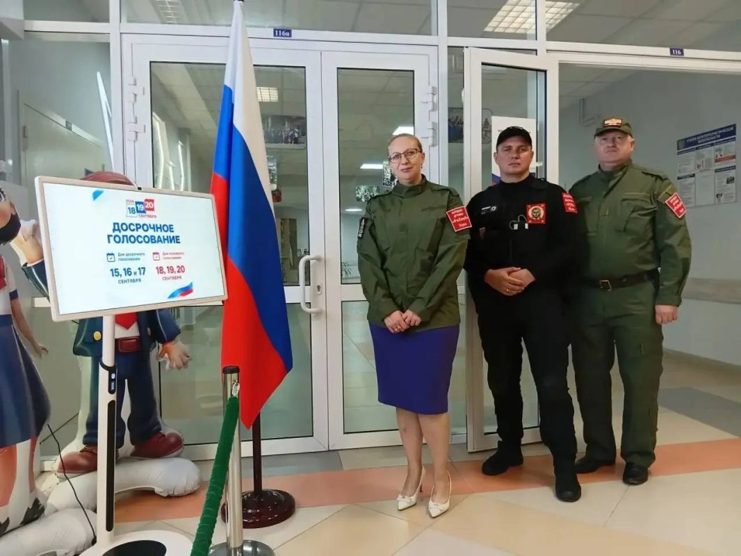 Народные дружины города Курска совместно с УМВД России по городу Курска приняли участие в охране общественного порядка на выборах депутатов Государственной и Курской областной Дум Народные дружины города Курска совместно с УМВД России по городу Курска приняли участие в охране общественного порядка на выборах депутатов Государственной и Курской областной Дум