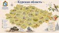 Сегодня был запущен срочный опрос курян