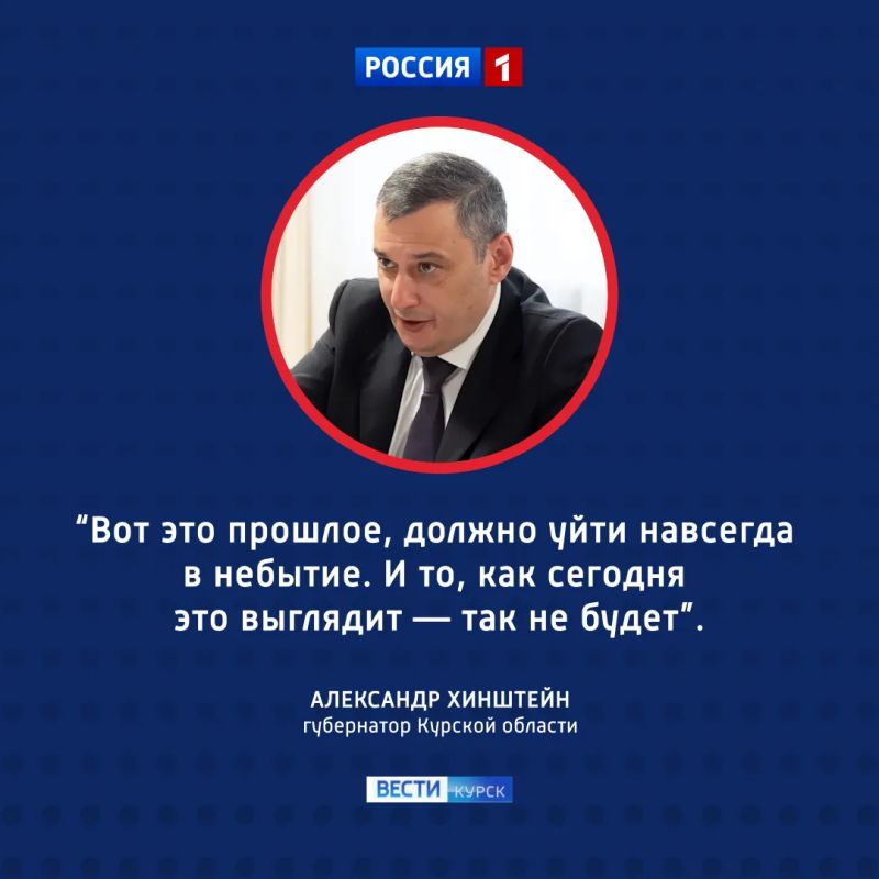 «Халабуды» из 90-ых: губернатор поручил очистить площадь у вокзала от незаконных ларьков