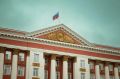 В Курской области планируют ввести несколько региональных наград