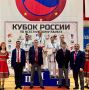 МЕДАЛИ КУБКА РОССИИ. Сборная Курской области завоевала 4 медали на Кубке России по всестилевому каратэ