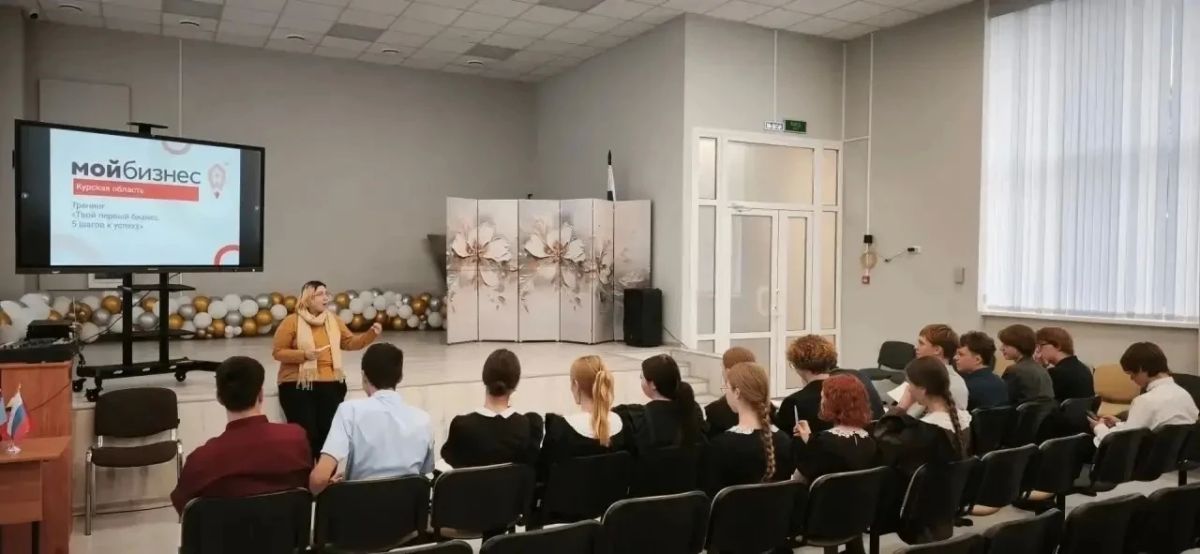 В курских школах проходит Всероссийский месяц профориентации В курских школах проходит Всероссийский месяц профориентации