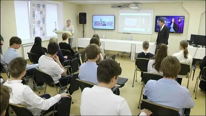 Курским школьникам рассказали о новой форме национальной валюты