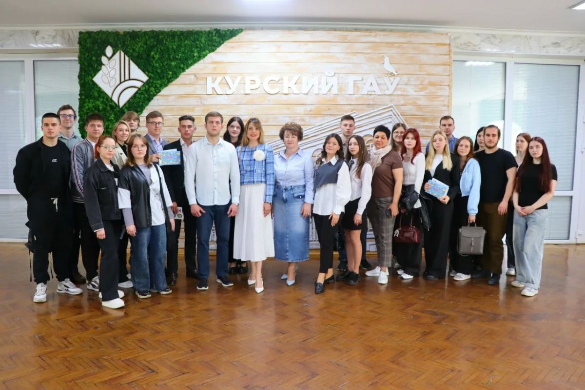 Региональный центр финансовой грамотности Курской области приглашает образовательные учреждения к сотрудничеству Региональный центр финансовой грамотности Курской области приглашает образовательные учреждения к сотрудничеству