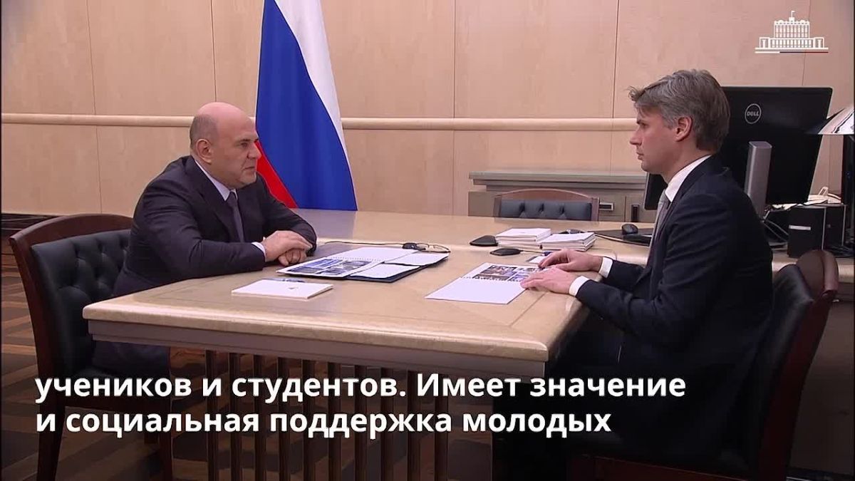 Подготовка специалистов высокой квалификации – важнейшая задача «Роскосмоса»