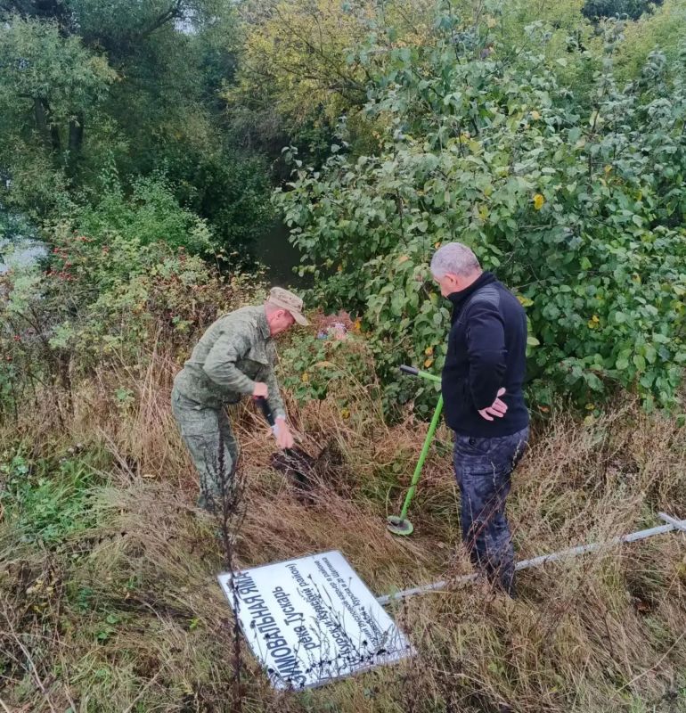 В Курской области обозначили зимовальные ямы В Курской области обозначили зимовальные ямы