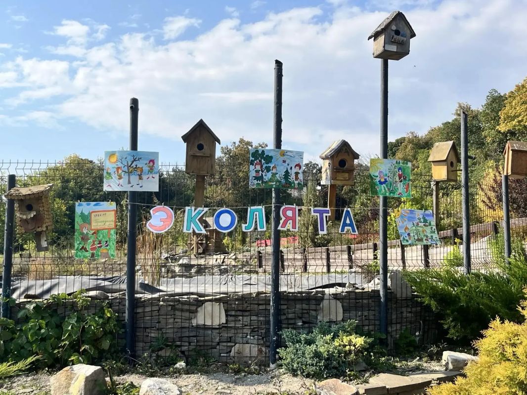 Курские школьники прошли посвящение в «Эколята» Курские школьники прошли посвящение в «Эколята»
