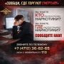 ЖИЗНЬ - САМОЕ ДОРОГОЕ! НЕ ЗАБИРАЙТЕ ЕЁ У СЕБЯ!
