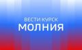 По уточнённой информации, 45-летний мужчина получил акубаротравму в результате атаки дронов на Рыльск