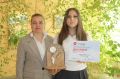 Ученица 8 «Б» класса Конышевской школы Стрижакова Вероника стала победителем V Международного детского экологического форума «Изменение климата глазами детей — 2026»!