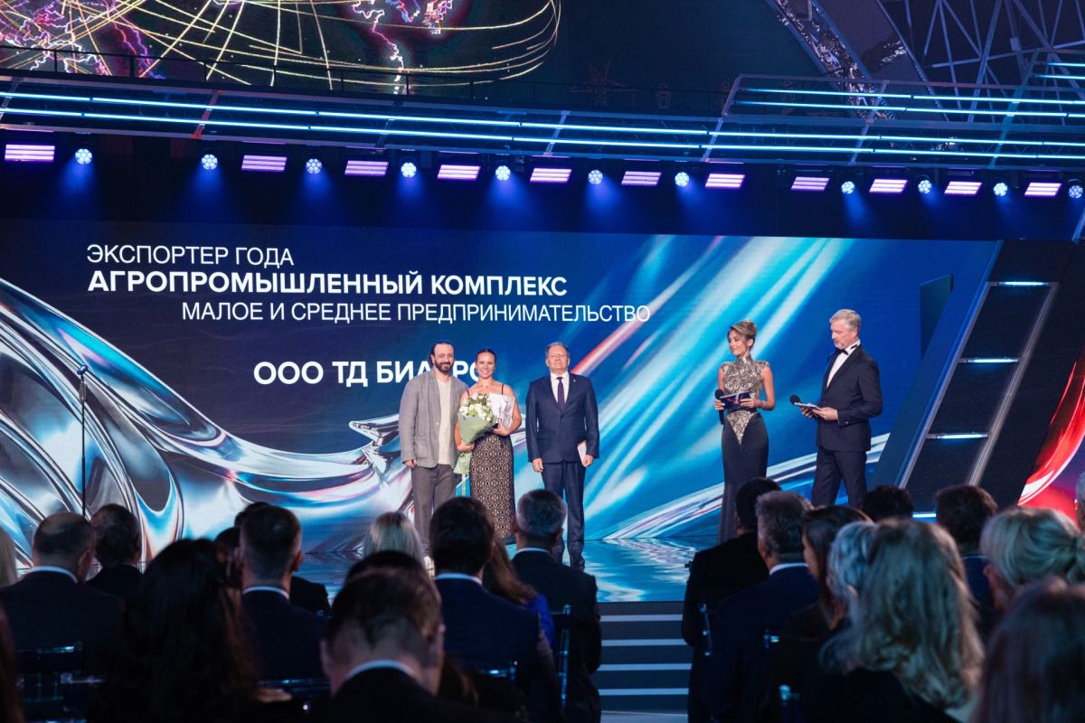 Сегодня на премии «Экспортер года Сегодня на премии «Экспортер года
