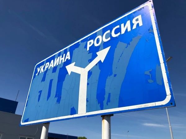 Два человека пострадали при ударах ВСУ в Курской области