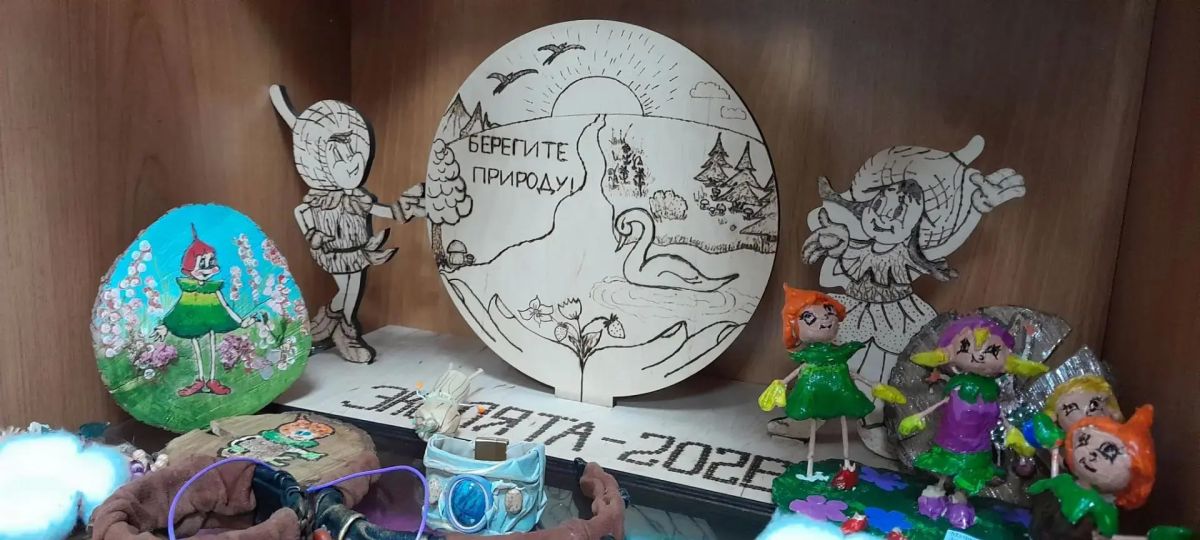 Курские школьники прошли посвящение в «Эколята» Курские школьники прошли посвящение в «Эколята»