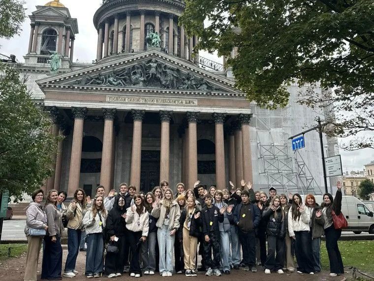 Лицей №3: путешествие в Санкт-Петербург Лицей №3: путешествие в Санкт-Петербург