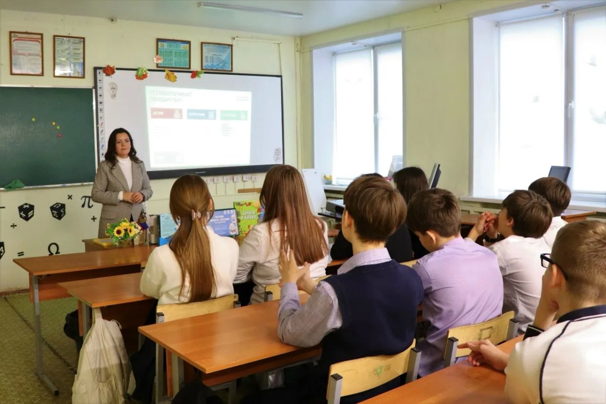 Региональный центр финансовой грамотности Курской области приглашает образовательные учреждения к сотрудничеству Региональный центр финансовой грамотности Курской области приглашает образовательные учреждения к сотрудничеству