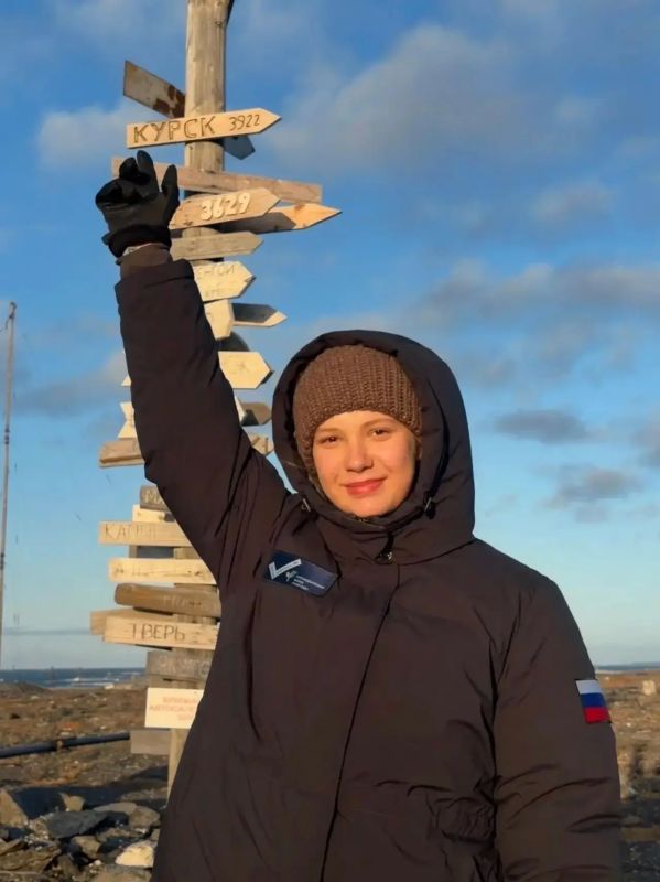 Юная курянка побывала в самой крайней точке Севера! Юная курянка побывала в самой крайней точке Севера!