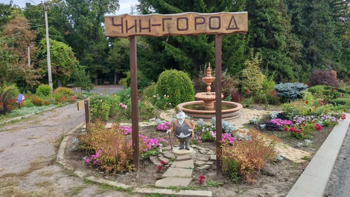 Курские школьники прошли посвящение в «Эколята» Курские школьники прошли посвящение в «Эколята»