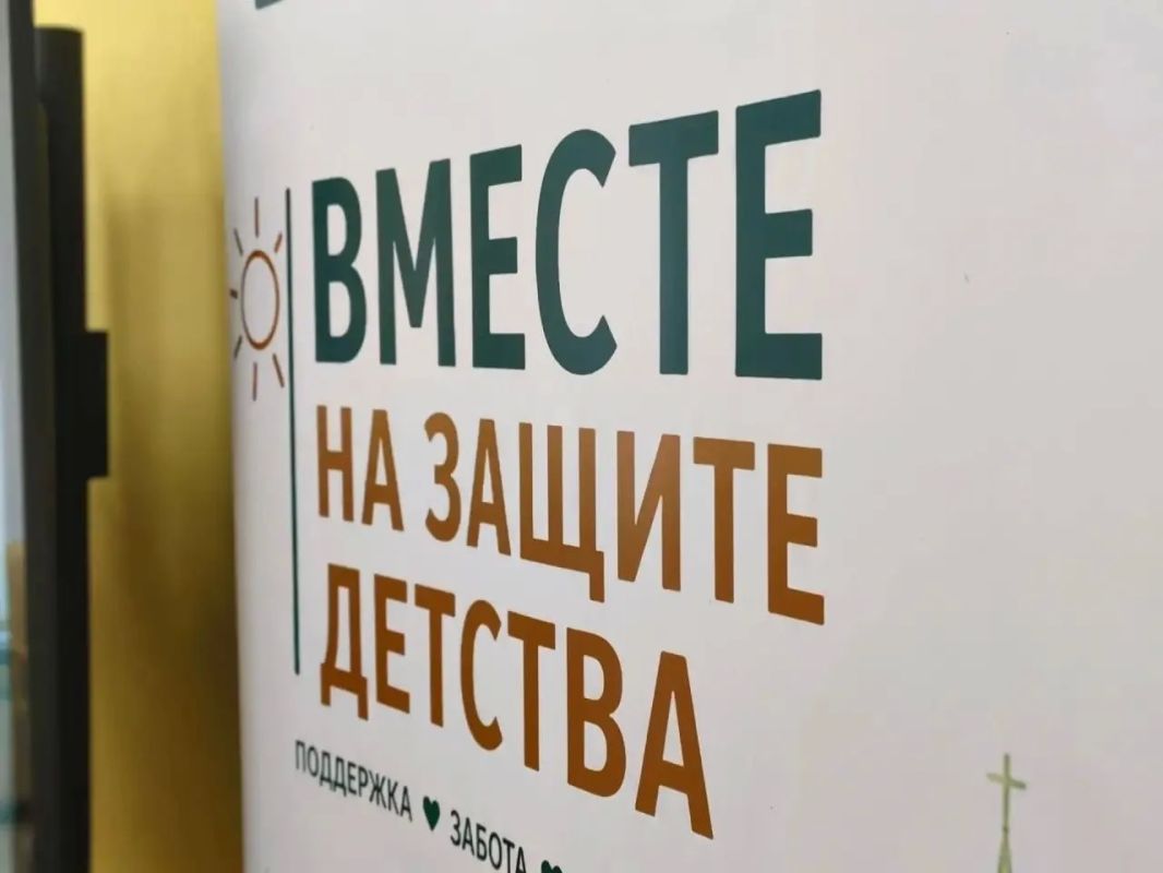Министр социального обеспечения, материнства и детства Курской области Татьяна Сукновалова приняла участие в торжественном открытии Курского регионального отделения Общероссийской общественной государственной организации... Министр социального обеспечения, материнства и детства Курской области Татьяна Сукновалова приняла участие в торжественном открытии Курского регионального отделения Общероссийской общественной государственной организации...