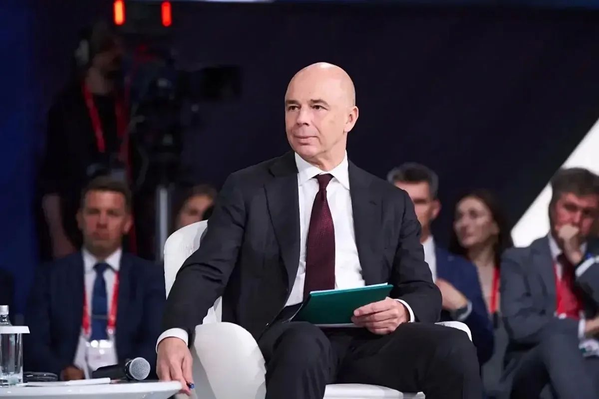 Врио министра финансов и бюджетного контроля В.С. Панфёров принл участие в Московском финансовом форуме 2026 Врио министра финансов и бюджетного контроля В.С. Панфёров принл участие в Московском финансовом форуме 2026
