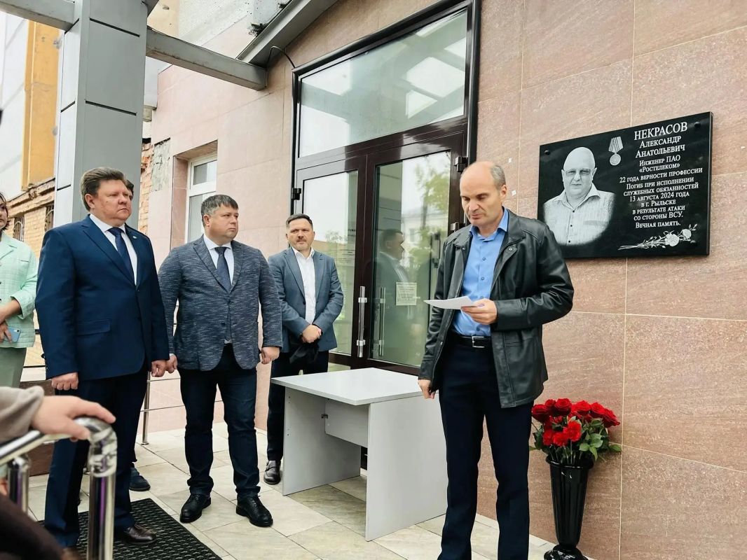 Александр Хинштейн: Герои, память о которых мы обязаны хранить Александр Хинштейн: Герои, память о которых мы обязаны хранить