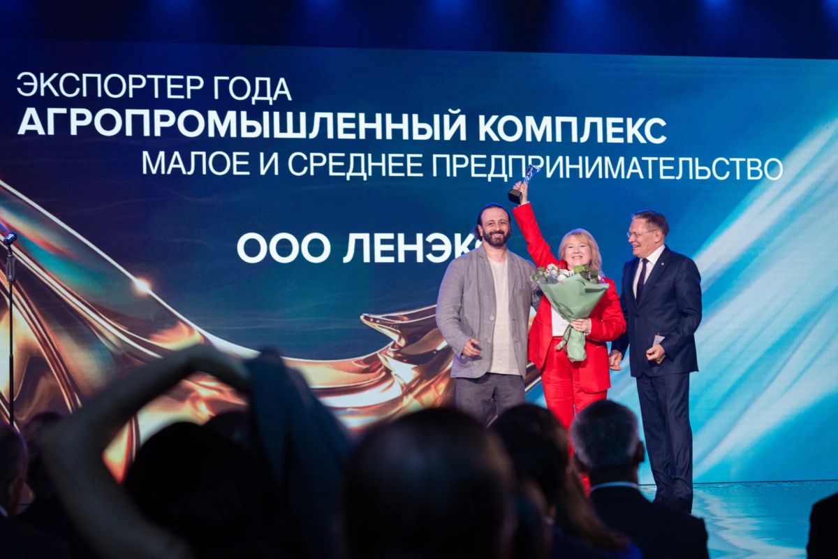 Сегодня на премии «Экспортер года Сегодня на премии «Экспортер года