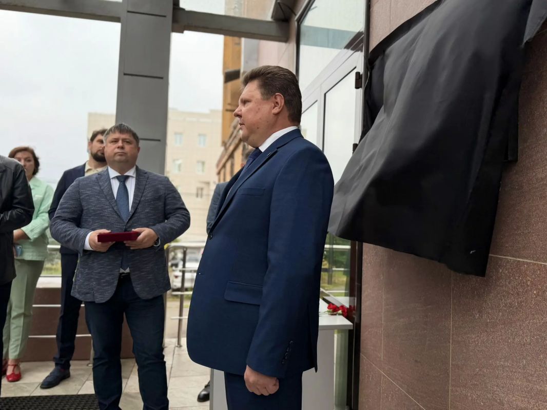 В Курске открыли мемориальную доску погибшему от атаки ВСУ связисту «Ростелекома» В Курске открыли мемориальную доску погибшему от атаки ВСУ связисту «Ростелекома»