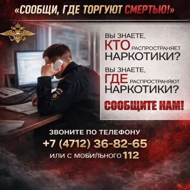 ЖИЗНЬ - САМОЕ ДОРОГОЕ! НЕ ЗАБИРАЙТЕ ЕЁ У СЕБЯ!
