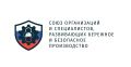 24 сентября с 10:00 до 12:00 состоится онлайн-конференция «Государственная поддержка промышленности и промышленного девелопмента: актуальные возможности для бизнеса и регионов»