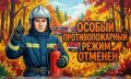 � ������� ������� ������� ������ ��������������� �����