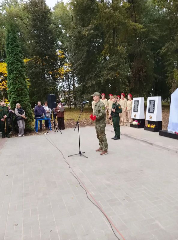 В Дмитриевском районе открыт памятный знак участникам СВО В Дмитриевском районе открыт памятный знак участникам СВО