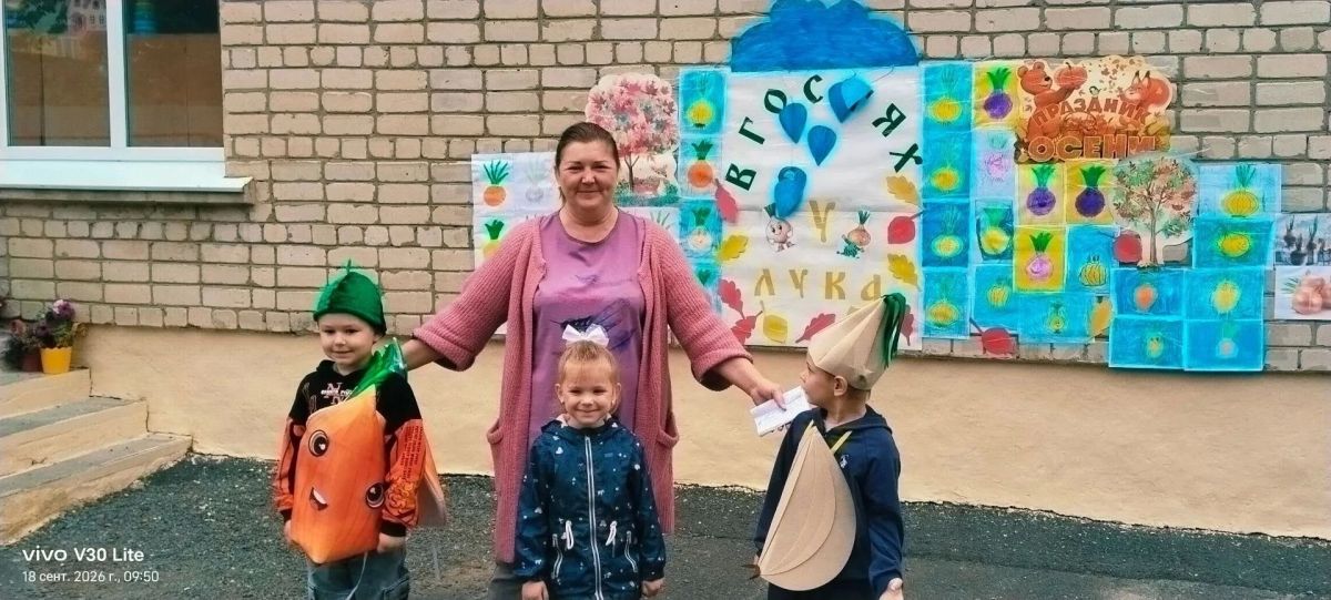 В МКДОУ "Детский сад г. Фатежа" (заведующий Н.А. Ярыгина) прошёл праздник "В гостях у Лука" В МКДОУ "Детский сад г. Фатежа" (заведующий Н.А. Ярыгина) прошёл праздник "В гостях у Лука"