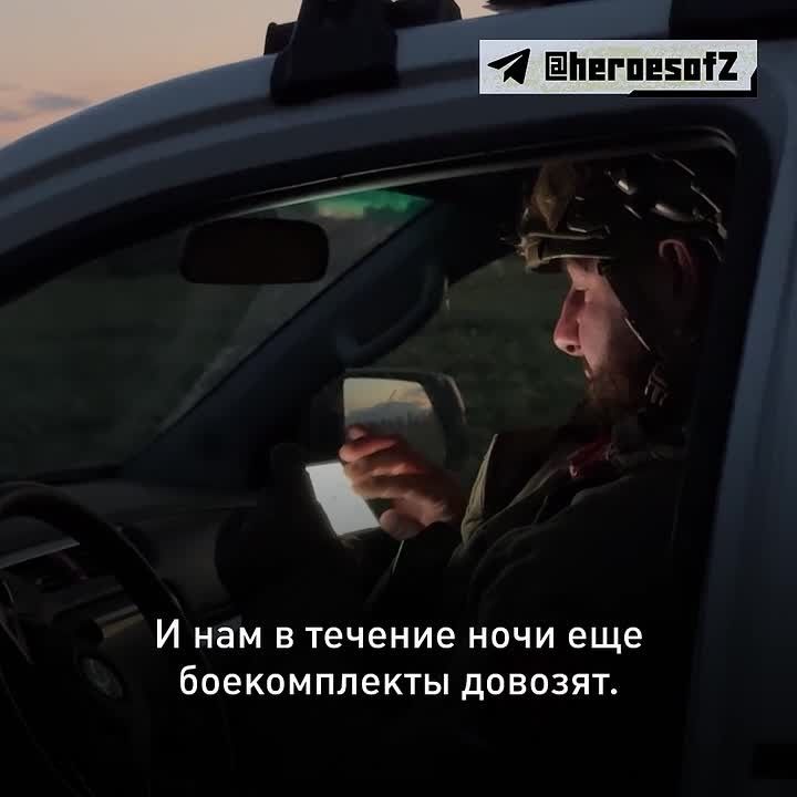 Позывной «Лемур» вполне соответствует образу жизни начальника расчета мобильнои огневои группы (МОГ) добровольческои бригады «БАРС Курск»