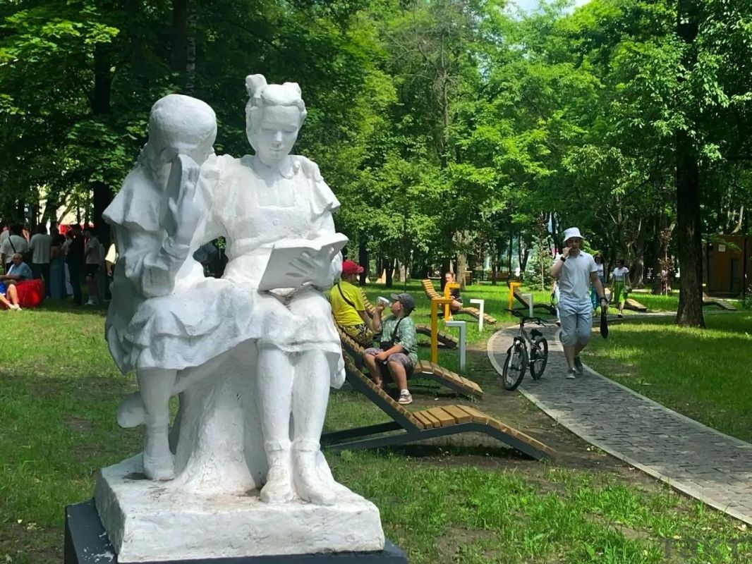 Доброе утро! В Курске пасмурно