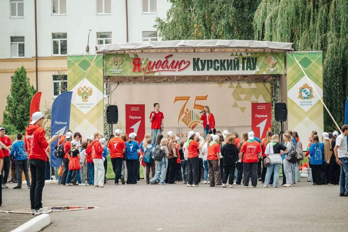 Региональный слёт юннатов Первых