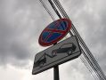 На Красной площади работают сразу два эвакуатора