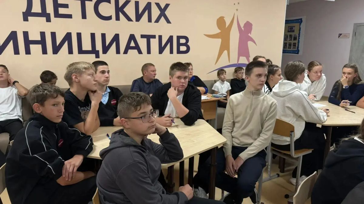 «Моя Россия — мой Курский край»: как прошел наш интеллектуальный квиз! «Моя Россия — мой Курский край»: как прошел наш интеллектуальный квиз!