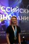 Курянка заняла первое место на соревнованиях по пауэрлифтингу