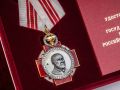 Александр Хинштейн: Сельский фельдшер, который был со своими пациентами до конца