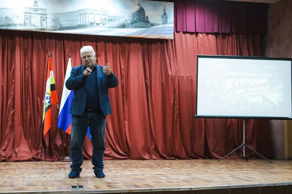 В фестивале «Я – курянин, и этим горжусь!» поучаствуют 450 школьников В фестивале «Я – курянин, и этим горжусь!» поучаствуют 450 школьников