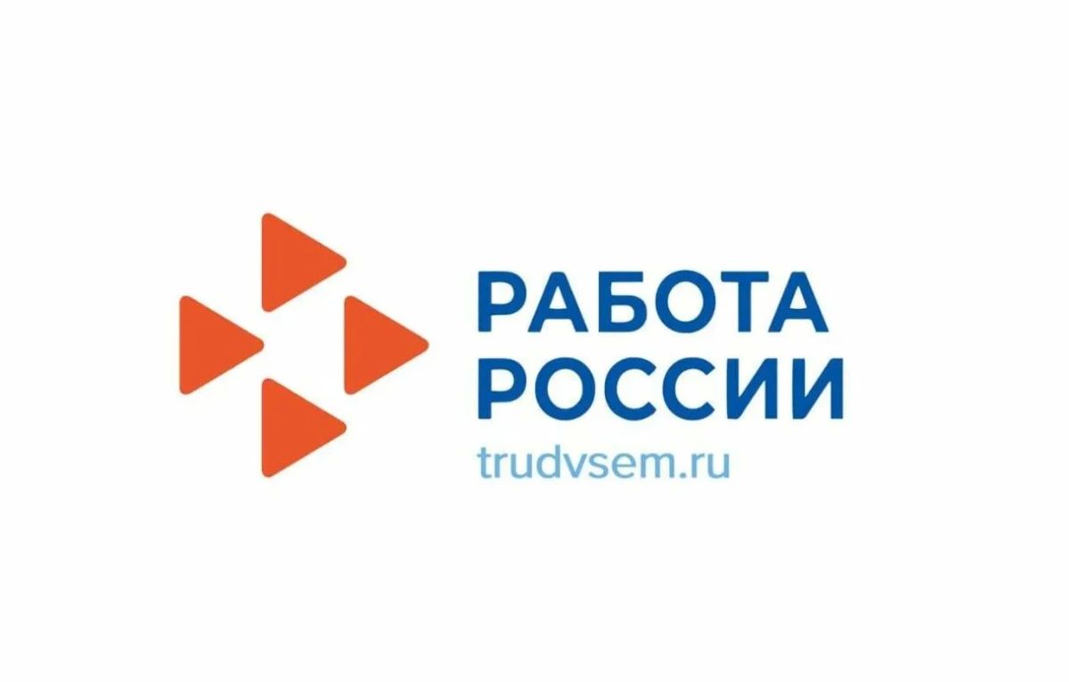 Планируете освоить новую профессию за счёт государства? Весь путь от заявки до старта занятий занимает 2 – 4 месяца и состоит из 6 обязательных шагов